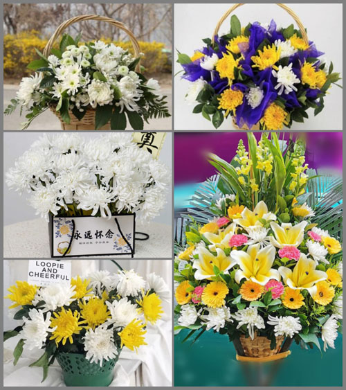 贵州毕节市黔西县红林乡川洞村白事提篮配送
